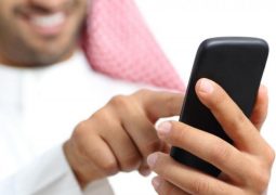 وزارة العدل الاستعلام عن معاملة