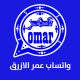 واتساب عمر الازرق 2023 apk اخر اصدار OB3WhatsApp v28