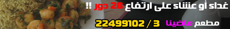 ����� ������� �� 2010/12/17� 
 ��� �������  : 590